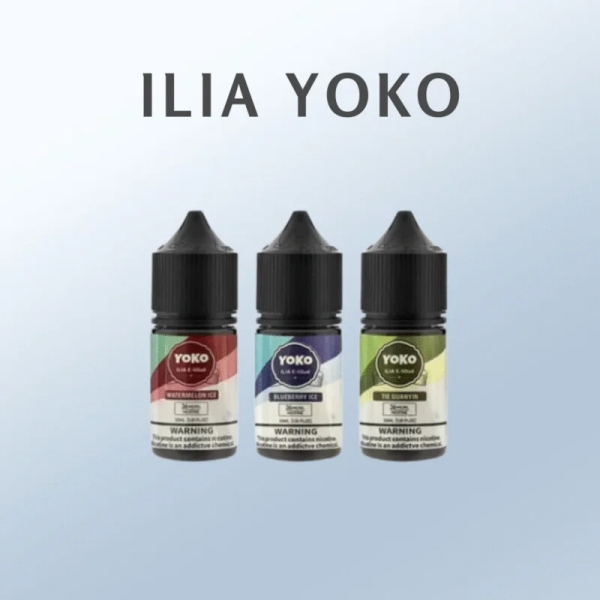 ILIA煙油 YOKO系列電子煙液 小煙推薦 30ml/35m/ILIA電子煙
