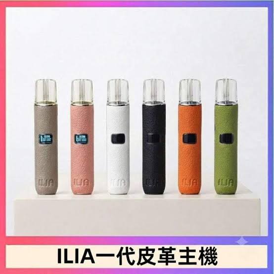 ILIA電子煙市場發展趨勢分析