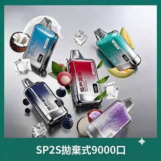 SP2S拋棄式電子煙9000口 SP2S電子煙#台灣現貨#2