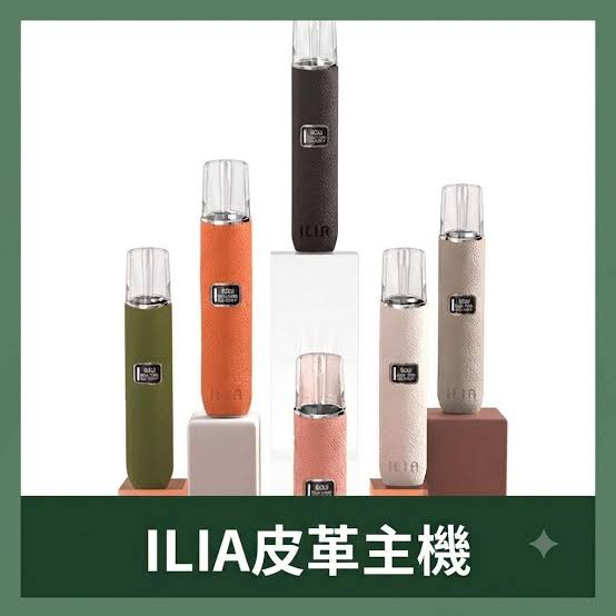 ILIA電子煙的設計理念與現代電子煙使用體驗探索