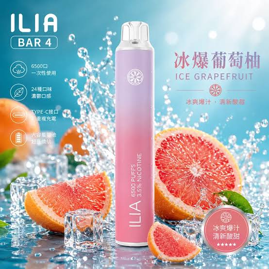 ILIA電子煙未來產品發展與消費需求變化趨勢