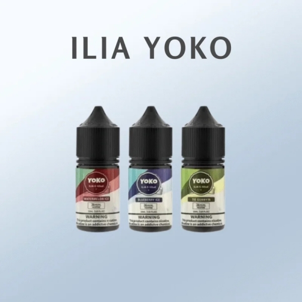 ILIA煙油 YOKO系列電子煙液 小煙推薦 30ml/35m/ILIA電子煙#16